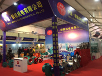 公司一角3